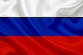 Русский