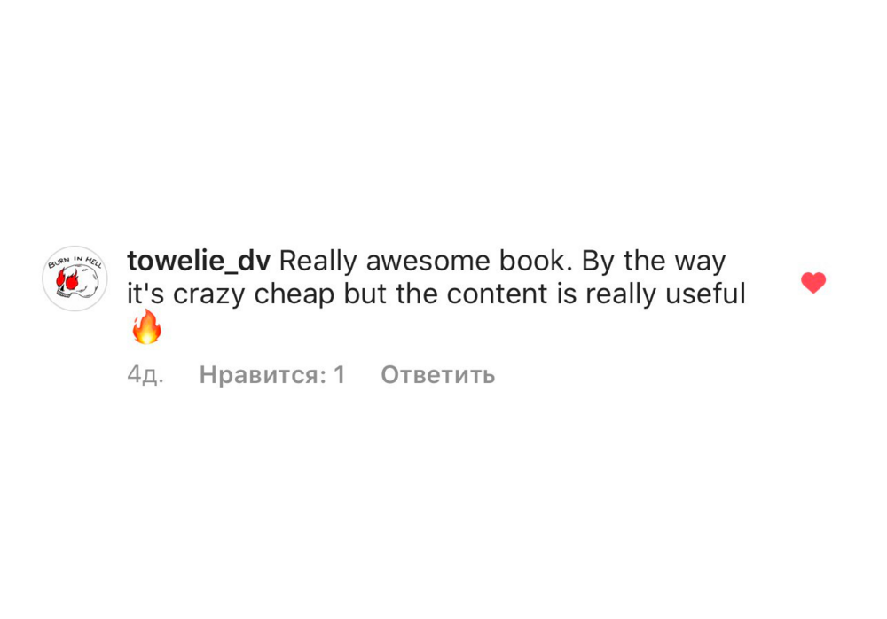 Grammar handbook review screenshot 1