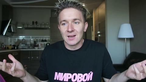 Денис Кукояка